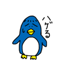 まゆペンギン（個別スタンプ：10）