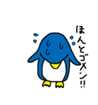 まゆペンギン（個別スタンプ：16）