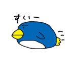 まゆペンギン（個別スタンプ：17）