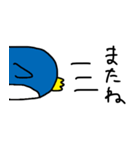 まゆペンギン（個別スタンプ：19）