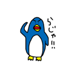 まゆペンギン（個別スタンプ：22）