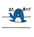まゆペンギン（個別スタンプ：23）