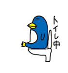 まゆペンギン（個別スタンプ：26）