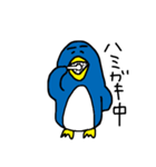 まゆペンギン（個別スタンプ：27）