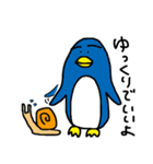 まゆペンギン（個別スタンプ：29）
