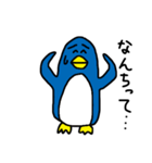 まゆペンギン（個別スタンプ：32）