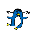 まゆペンギン（個別スタンプ：33）