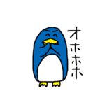 まゆペンギン（個別スタンプ：34）