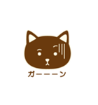 nya nya nyan（個別スタンプ：6）