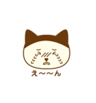 nya nya nyan（個別スタンプ：15）