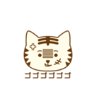 nya nya nyan（個別スタンプ：35）