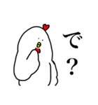 鳥やで。（個別スタンプ：9）
