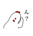 鳥やで。（個別スタンプ：11）