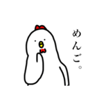 鳥やで。（個別スタンプ：14）