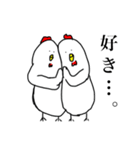 鳥やで。（個別スタンプ：21）