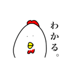 鳥やで。（個別スタンプ：23）