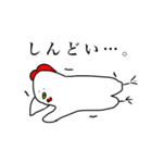 鳥やで。（個別スタンプ：32）