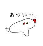 鳥やで。（個別スタンプ：33）
