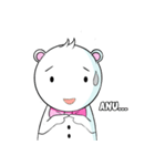 White Bear Chat（個別スタンプ：7）