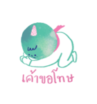 GUMMY the mint ice cream 2（個別スタンプ：4）