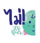 GUMMY the mint ice cream 2（個別スタンプ：11）