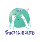 GUMMY the mint ice cream 2（個別スタンプ：16）