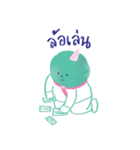 GUMMY the mint ice cream 2（個別スタンプ：18）