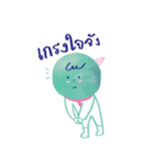 GUMMY the mint ice cream 2（個別スタンプ：19）