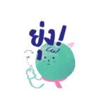 GUMMY the mint ice cream 2（個別スタンプ：22）