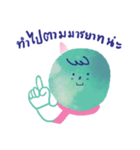 GUMMY the mint ice cream 2（個別スタンプ：23）