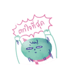 GUMMY the mint ice cream 2（個別スタンプ：24）