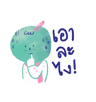 GUMMY the mint ice cream 2（個別スタンプ：26）