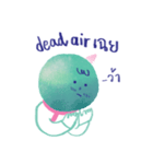 GUMMY the mint ice cream 2（個別スタンプ：27）