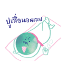 GUMMY the mint ice cream 2（個別スタンプ：34）