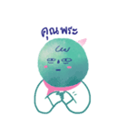 GUMMY the mint ice cream 2（個別スタンプ：35）