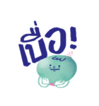 GUMMY the mint ice cream 2（個別スタンプ：36）