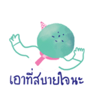 GUMMY the mint ice cream 2（個別スタンプ：40）