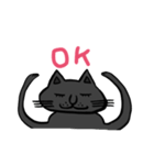 ゆるかわ 黒猫 すー様（個別スタンプ：2）