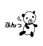 だるパンダ（個別スタンプ：20）