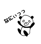 だるパンダ（個別スタンプ：22）