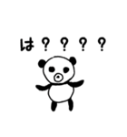 だるパンダ（個別スタンプ：27）