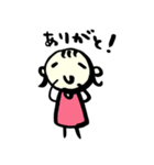 ツンデレな女の子（個別スタンプ：1）