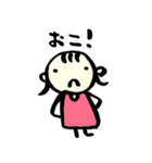 ツンデレな女の子（個別スタンプ：3）