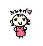 ツンデレな女の子（個別スタンプ：4）