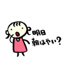 ツンデレな女の子（個別スタンプ：6）