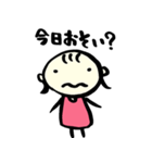ツンデレな女の子（個別スタンプ：7）