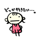 ツンデレな女の子（個別スタンプ：8）