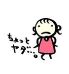 ツンデレな女の子（個別スタンプ：9）