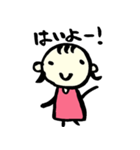 ツンデレな女の子（個別スタンプ：10）
