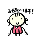ツンデレな女の子（個別スタンプ：11）